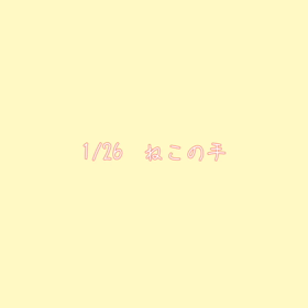 100点の画像