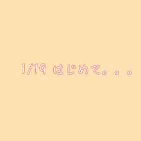 もふもふで。。。の画像
