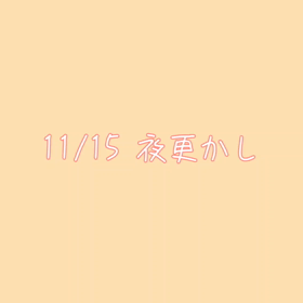 紙風船の画像