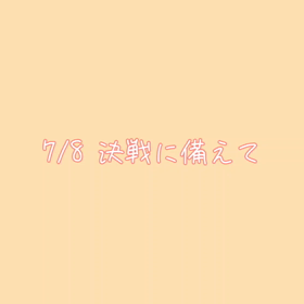そんな飲み方もあるの画像
