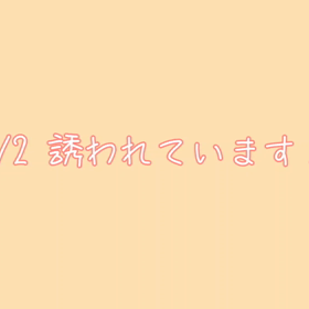 おこたの世界の画像