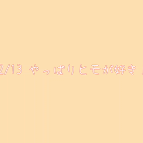 ミニマム級の画像
