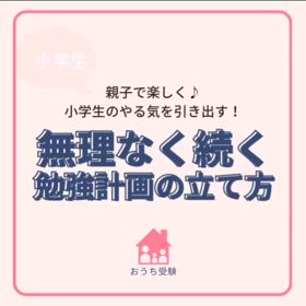 2025/01/05の画像