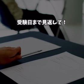 2025/02/17の画像