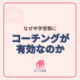 2025/01/06の画像