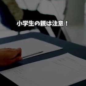 2025/02/03の画像