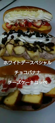 今日は歌舞伎の日の記事動画