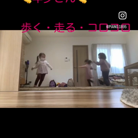 3歳児リトミックの様子の画像
