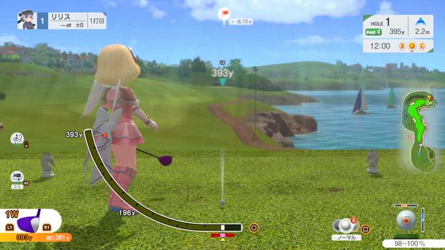 【みんゴル】ショットゲージデザイン追加(4/10アプデ)の記事動画