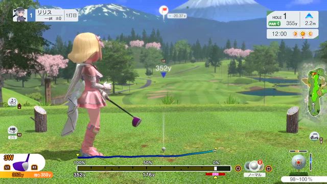 【みんゴル】ショットゲージデザイン追加(4/10アプデ)の記事動画