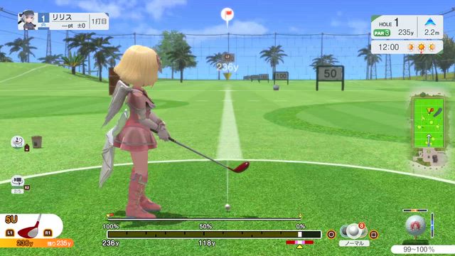 【みんゴル】ショットゲージデザイン追加(4/10アプデ)の記事動画