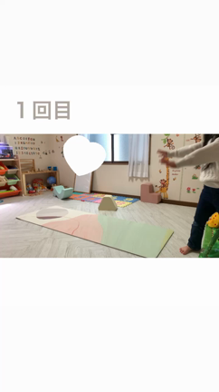 目指せ！たいそう選手の記事動画