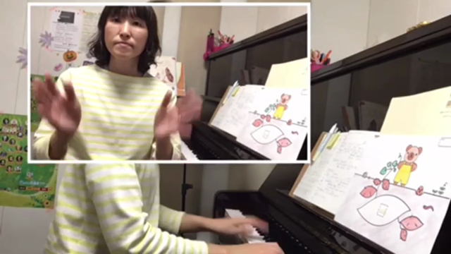 おやこリトミック☆トントントン、どなたです？☆の記事動画