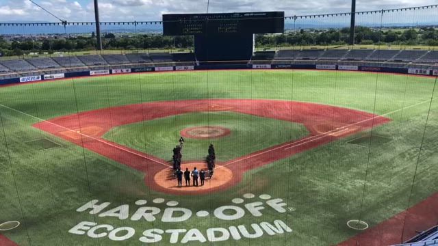 ハードオフエコスタジアム新潟の記事動画