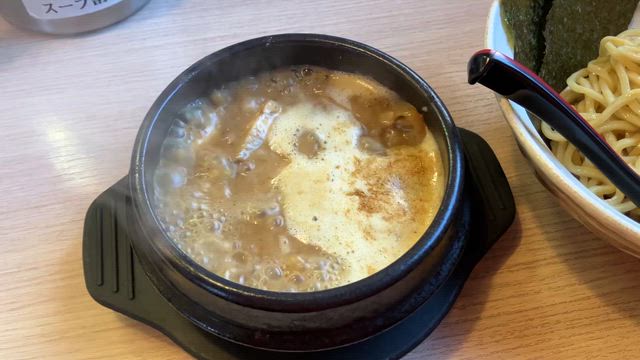 つけ麺 うまづらの記事動画