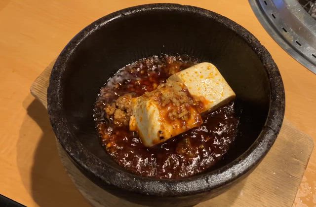 焼肉きんぐ 名取店の記事動画