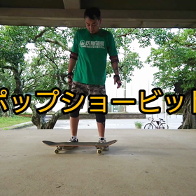 ありがとうございます。の画像