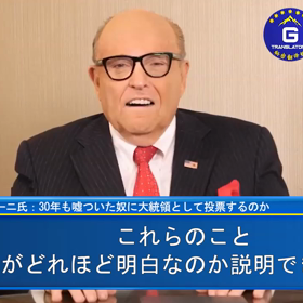 2020/12/30の画像