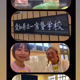 2024/06/20の画像
