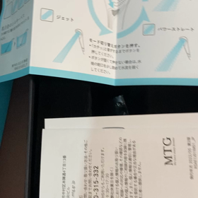 夫の画像