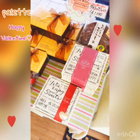 Valentineの画像