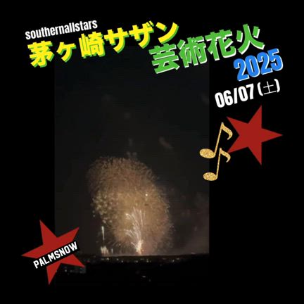 とくとく♡お得気分( *¯ ꒳¯*ﾉ)ﾉ 〜 ♡♡の記事動画