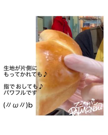 新しいこと〜♪♪の記事動画