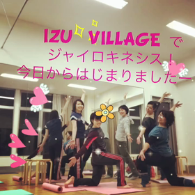 スタジオお引越し完了！の画像