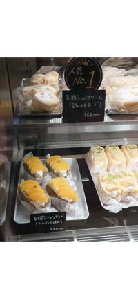 【大阪、神戸】小麦アレルギー息子との旅行での外食まとめ♡の記事動画