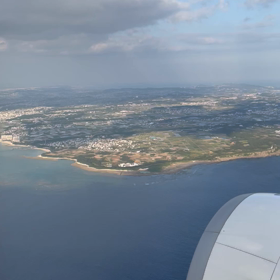 沖縄への画像
