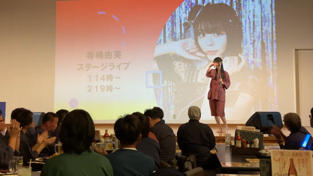 #湯〜とぴあでゆっふぃー (ﾟωﾟ)の記事動画