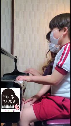 《ゆるぴあの》とは？の記事動画