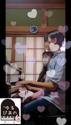 今年はゆるぴあのにする！の記事動画