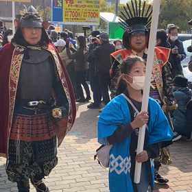 福山城築城400年大名行列の画像