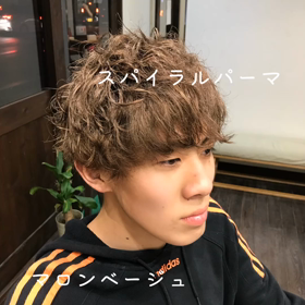 卒業！！の画像