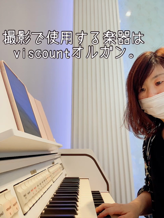 オンラインパパラッチの記事動画