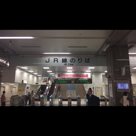 静岡駅からパリスウィズビ  スタへの行き方の画像