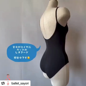 変化、チャレンジは大事❤︎の画像