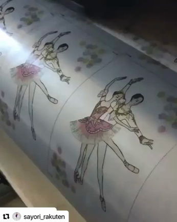 刺繍屋さん？の記事動画