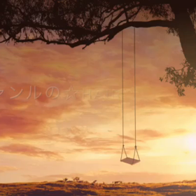 ・Sugar color ® は、の画像