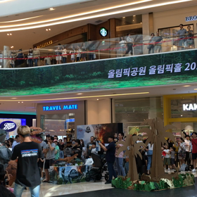 興奮な週末の画像