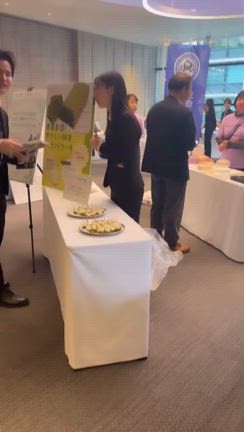 「プラントベースパウンドケーキ」のご試食ブースの記事動画