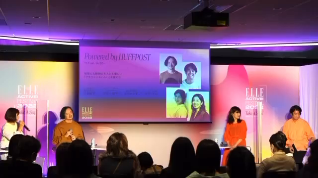 記録【ELLE ACTIVE! FESTIVAL2022】の記事動画
