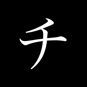 チャンネル登録100人記念ライブ配信予告(=´∀｀)の画像