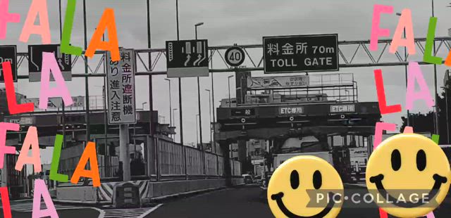 東京都福生市　2日8時間集中コース　ペーパードライバースクール　ウインクリエートの記事動画