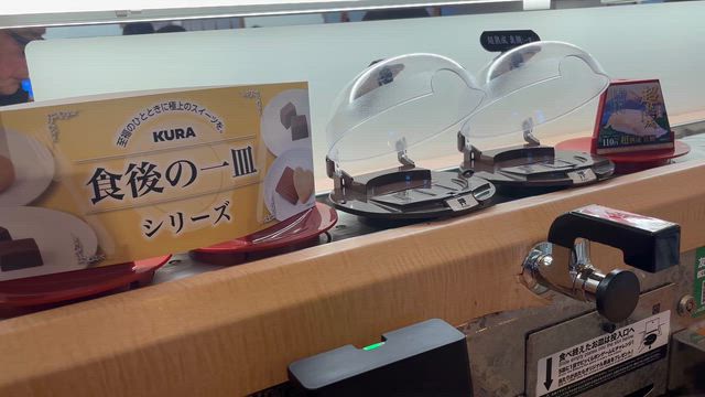 ぐーるぐる…の記事動画
