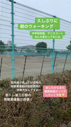 初任給でごちそうしてくれるって(#^.^#)の記事動画