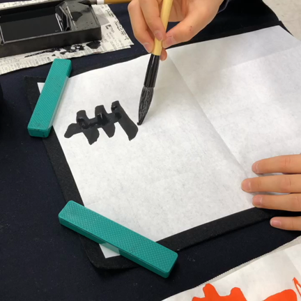 小学5年生毛筆動画の記事動画