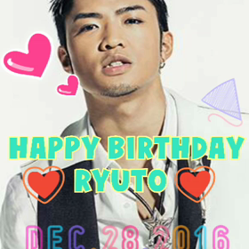 HAPPY★BIRTHDAY龍友くん(*^^*)の画像