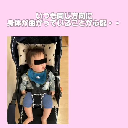 クッションの新しい紹介動画の記事動画